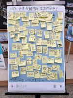 2025 세월호참사 11주기 추모 행사